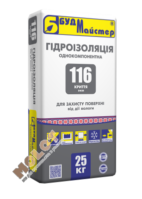 Гидроизоляция однокомпонентная КРИТТЯ–116 (DIKER, 5 кг)