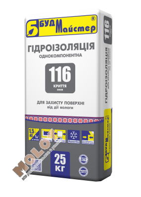 Гидроизоляция однокомпонентная КРИТТЯ–116 (DIKER, 5 кг)